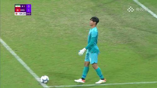 杭州亚运会足球男子组1_4决赛：伊朗vs中国香港 下半场,伊朗逆转战胜中国香港晋级半决赛