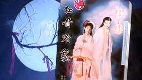 倩女幽魂前传之魯公女,倩女幽魂前传的悲怆传奇