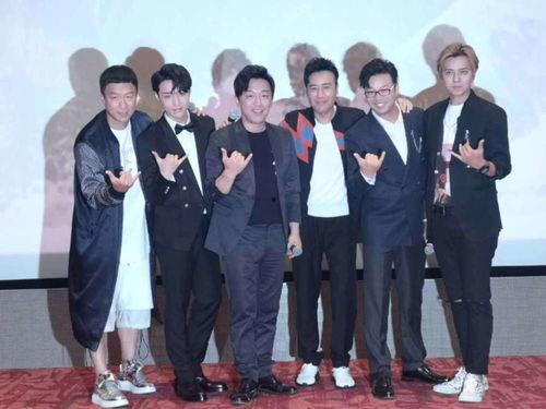 极限挑战 第七季,挑战极限，笑对人生