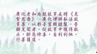 皮鼓谣,揭秘民间传说的魅力与智慧