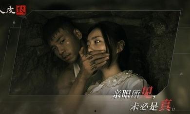 皮鼓谣,揭秘民间传说的魅力与智慧