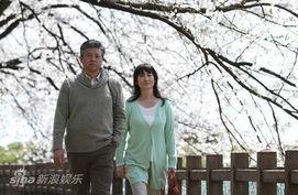 给不能传达爱的大人们