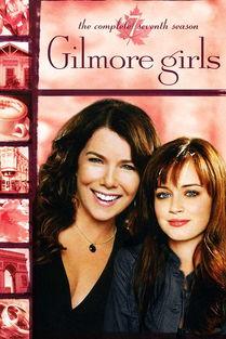 吉尔莫女孩 第七季