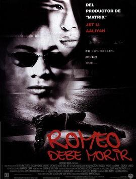 致命英雄 1992,致命英雄的生死较量