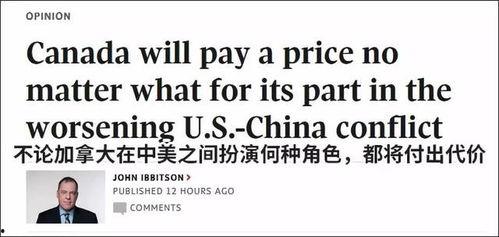 小心行事,探索安全与成功的平衡之道