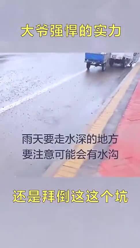 小心行事,探索安全与成功的平衡之道