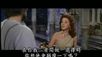 圣徒妖姬,探寻神秘力量的传奇之旅